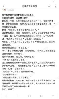 移民菲律宾推荐srrv(最新移民推荐)